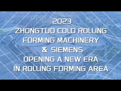 Подписание контракта с компанией Siemens